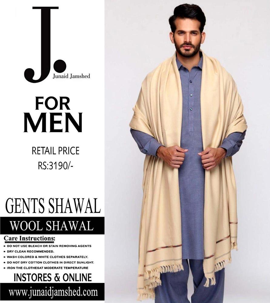 "Men's Wool Plain Shawl✨️